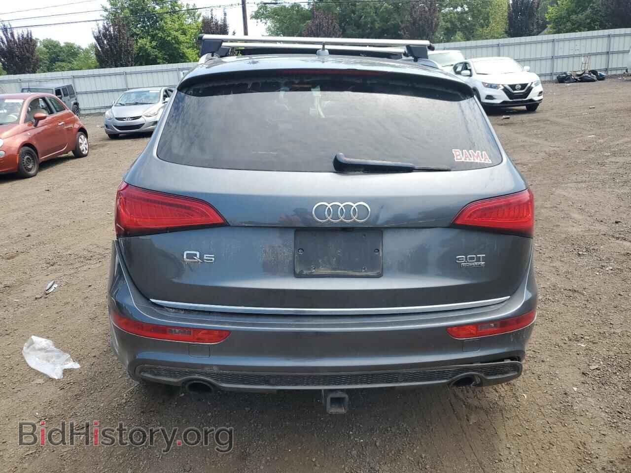 2016 AUDI Q5 - VIN: WA1D7AFPXGA067596 - Фото 6