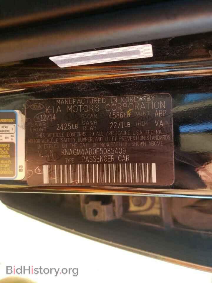 2015 KIA OPTIMA - VIN: KNAGM4AD0F5085409 - Фото 10