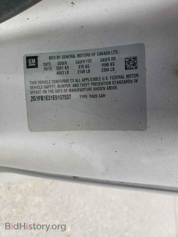 2014 CHEVROLET CAMARO - VIN: 2G1FB1E31E9197537 - Фото 12