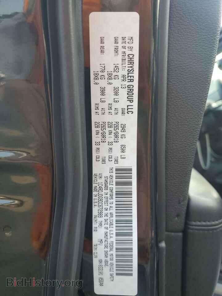 2013 DODGE DURANGO - VIN: 1C4RDJDG9DC672989 - Фото 14