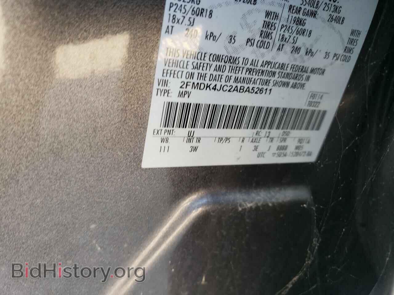 2010 FORD EDGE - VIN: 2FMDK4JC2ABA52611 - Фото 10