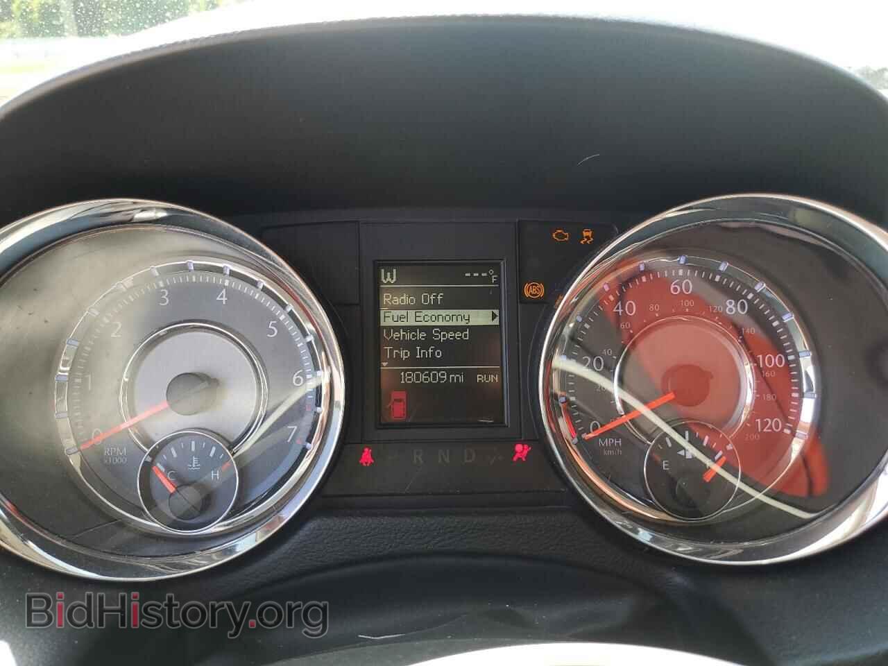 2014 CHRYSLER MINIVAN - VIN: 2C4RC1BG5ER220603 - Фото 9