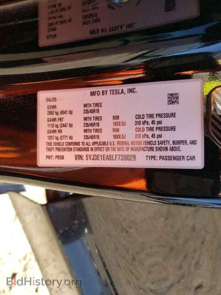 2020 TESLA MODEL 3 - VIN: 5YJ3E1EA8LF739029 - Фото 13