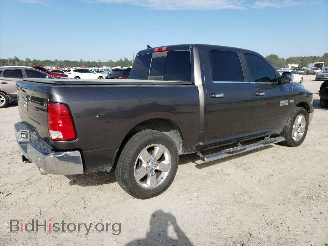 2017 RAM 1500 - VIN: 1C6RR6LT8HS506379 - Фото 3