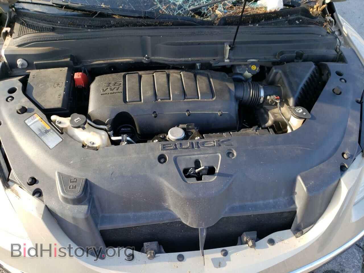 2012 BUICK ENCLAVE - VIN: 5GAKVCED1CJ332052 - Фото 7