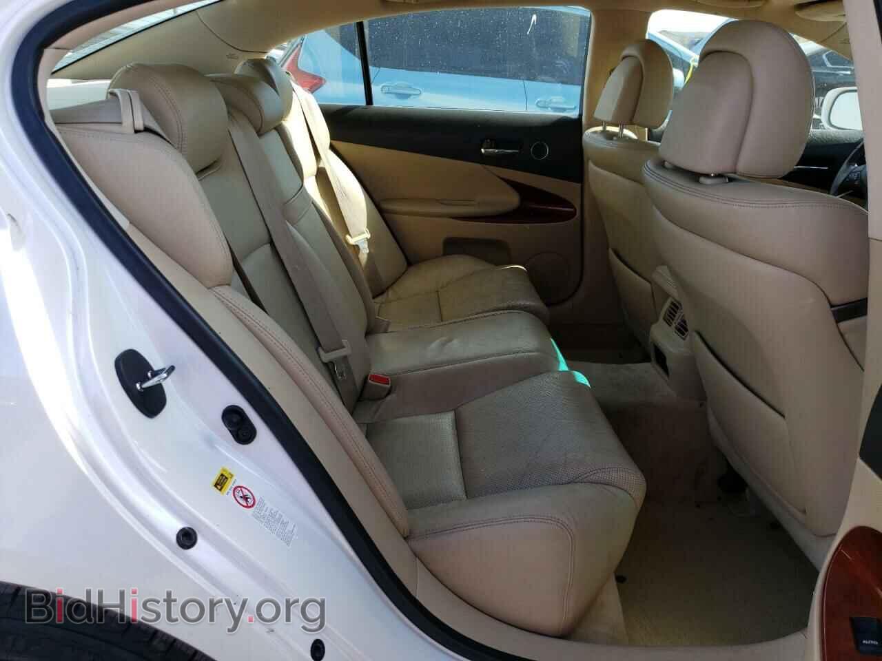 2009 LEXUS GS350 - VIN: JTHCE96S990023302 - Фото 10