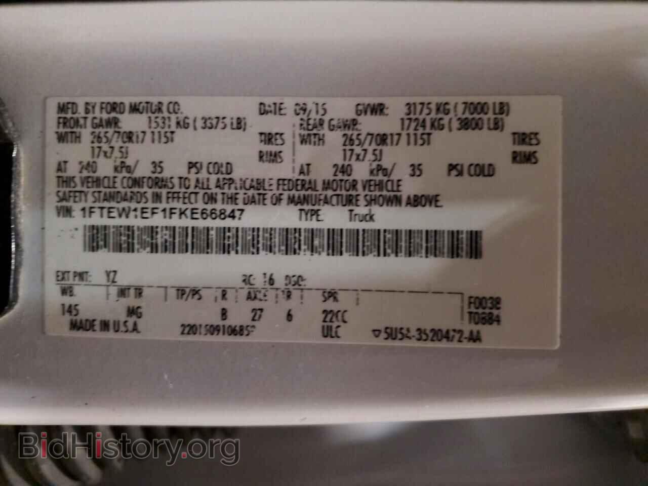 2015 FORD F150 - VIN: 1FTEW1EF1FKE66847 - Фото 18