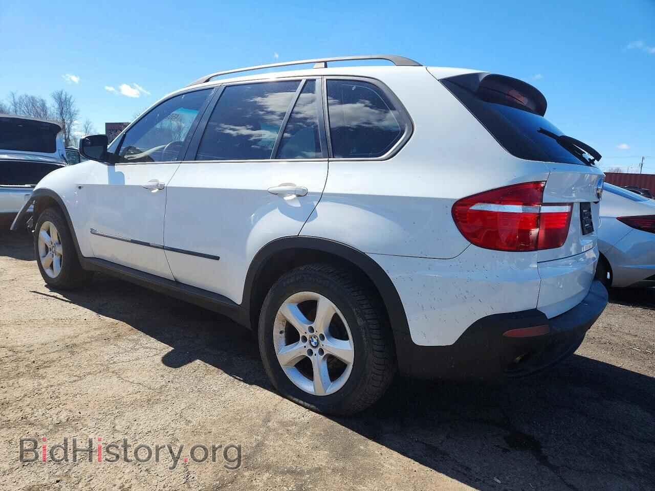 2008 BMW X5 - VIN: 5UXFE43588L008723 - Photo 3