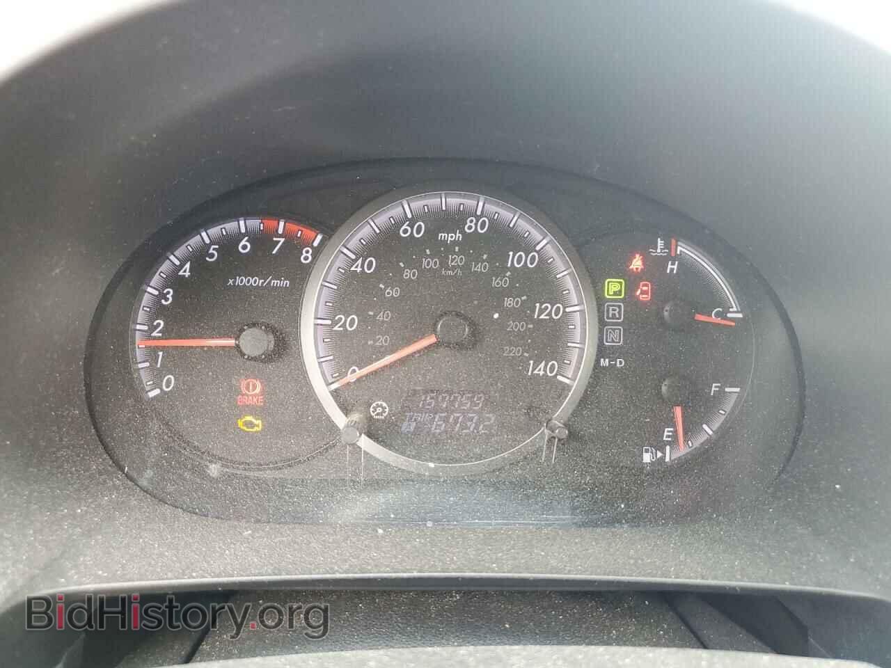 2008 MAZDA All Models - VIN: JM1CR29L080315081 - Photo 9