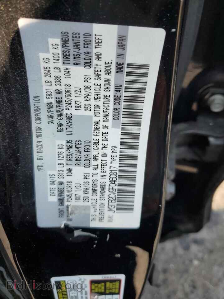 2015 MAZDA CX-9 - VIN: JM3TB2CV9F0460817 - Фото 13