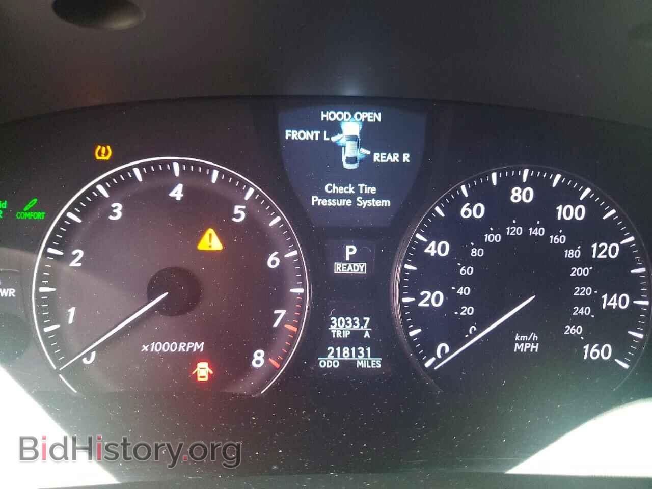 2008 LEXUS LS600 - VIN: JTHDU46F585004485 - Фото 9