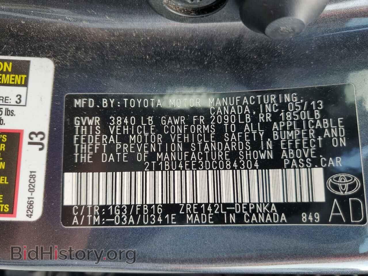 2013 TOYOTA COROLLA - VIN: 2T1BU4EE3DC084304 - Photo 12