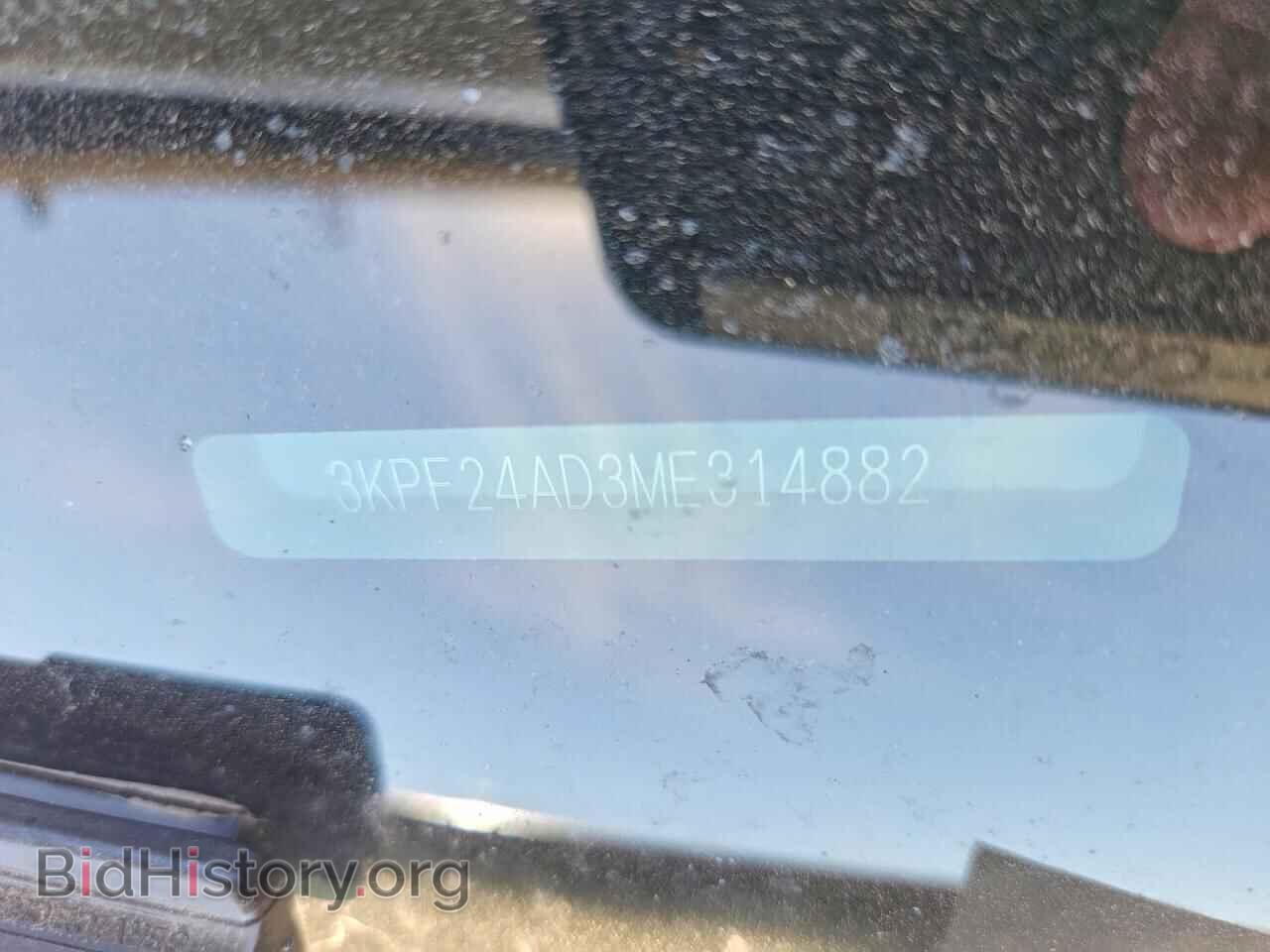 2021 KIA FORTE - VIN: 3KPF24AD3ME314882 - Photo 48
