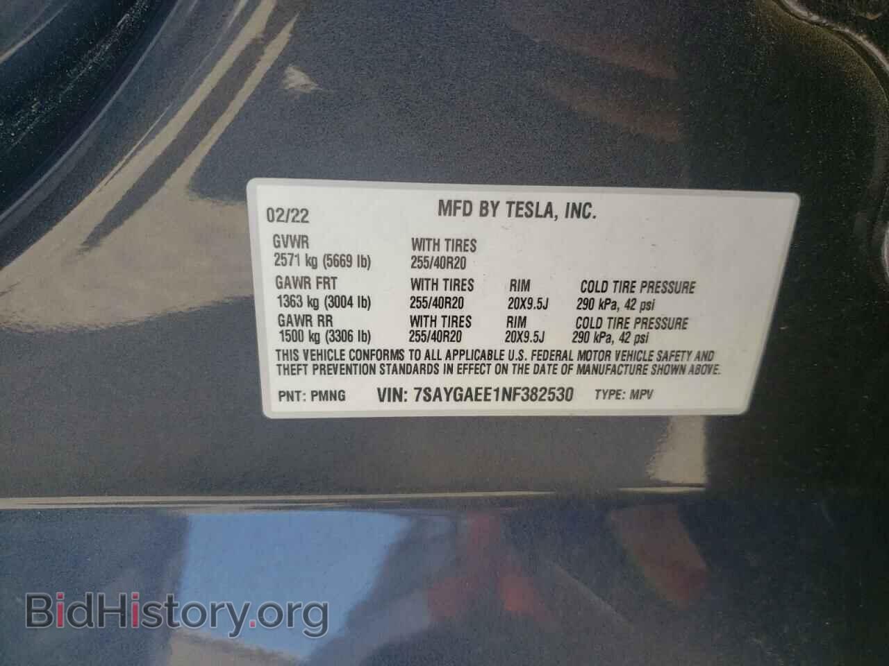 2022 TESLA MODEL Y - VIN: 7SAYGAEE1NF382530 - Фото 13