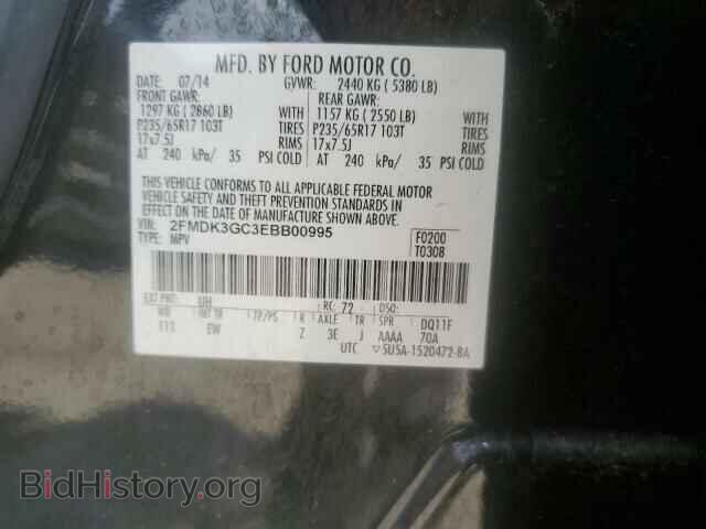 2014 FORD EDGE - VIN: 2FMDK3GC3EBB00995 - Photo 13
