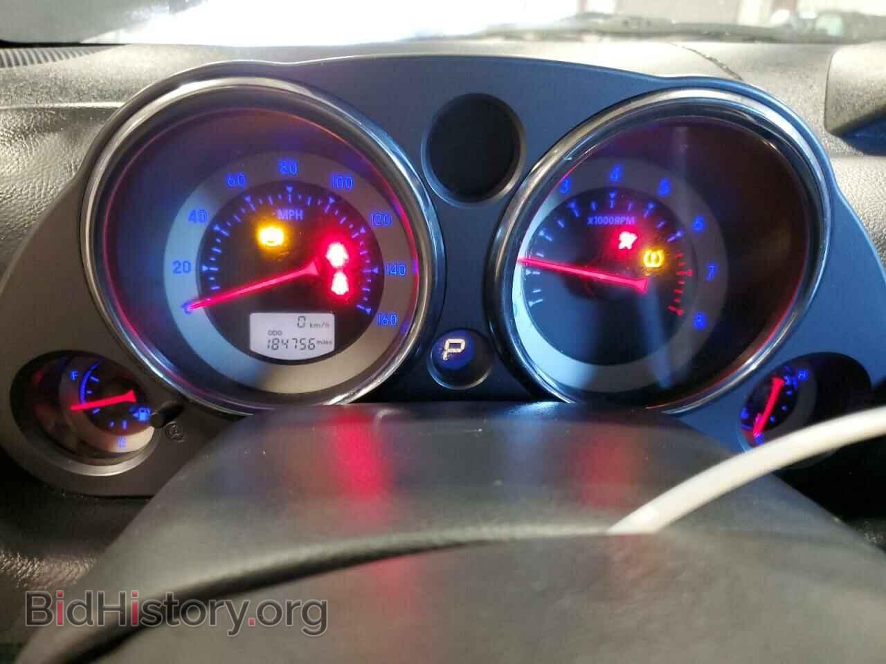 2008 MITSUBISHI ECLIPSE - VIN: 4A3AK24F08E007034 - Photo 9