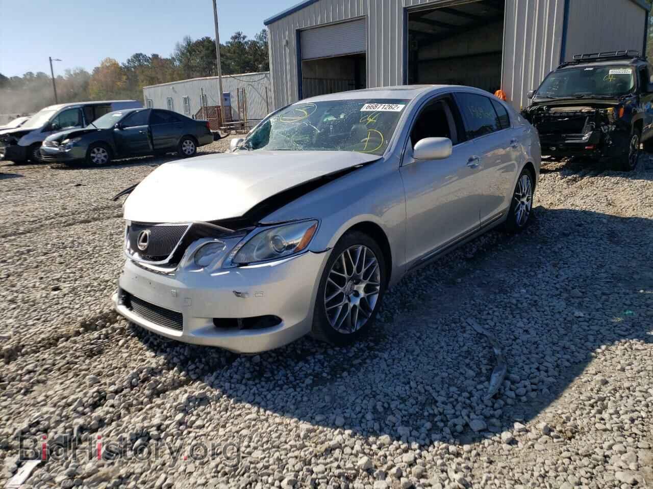 2006 LEXUS GS430 - VIN: JTHBN96S965014142 - Фото 2