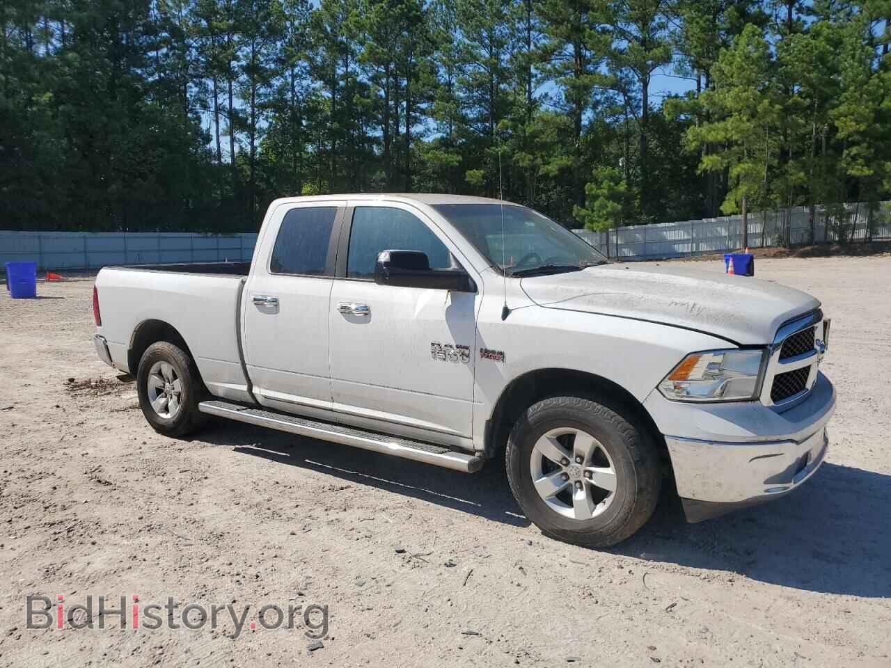 2015 RAM 1500 - VIN: 1C6RR7GT2FS631116 - Фото 4