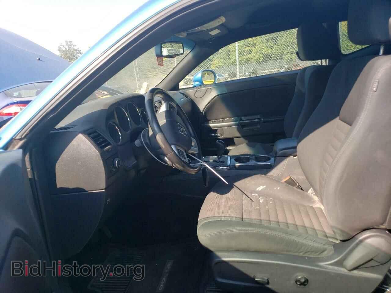 2013 DODGE CHALLENGER - VIN: 2C3CDYAG6DH649528 - Photo 7