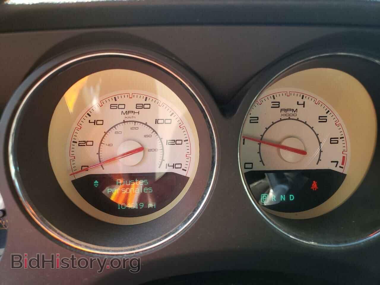 2013 DODGE CHALLENGER - VIN: 2C3CDYAG6DH649528 - Photo 9