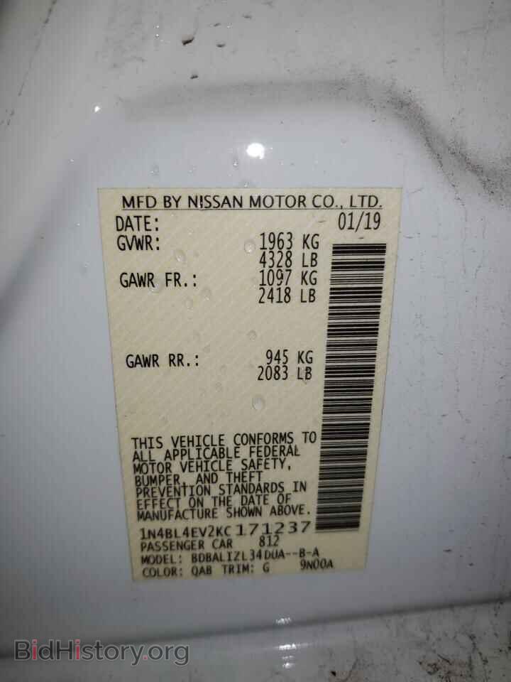 2019 NISSAN ALTIMA - VIN: 1N4BL4EV2KC171237 - Фото 13