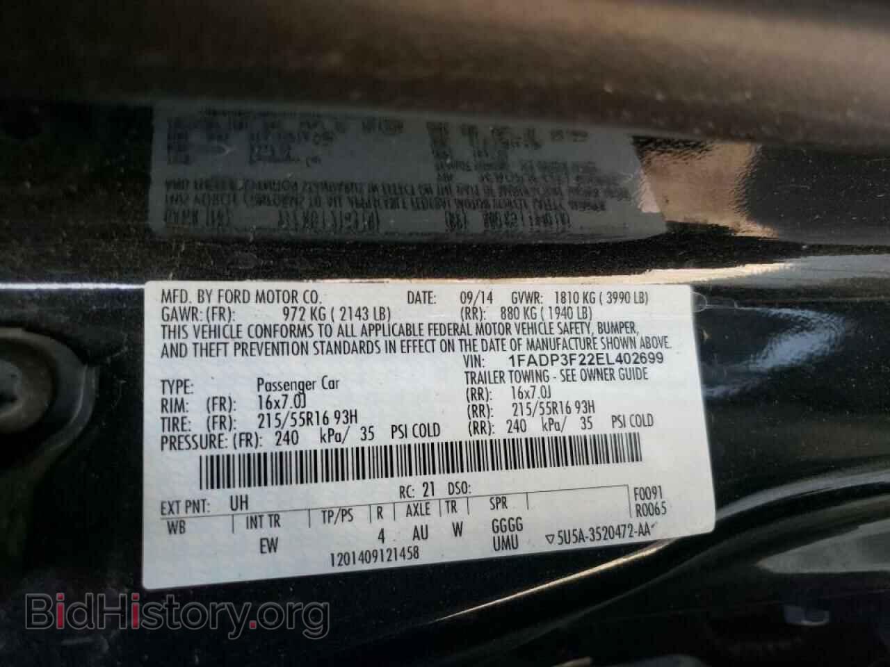 2014 FORD FOCUS - VIN: 1FADP3F22EL402699 - Photo 12