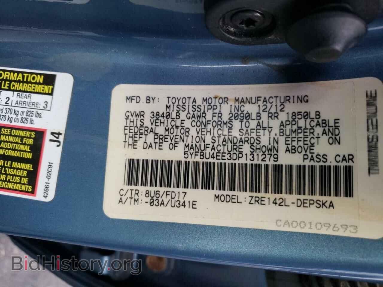 2013 TOYOTA COROLLA - VIN: 5YFBU4EE3DP131279 - Фото 10