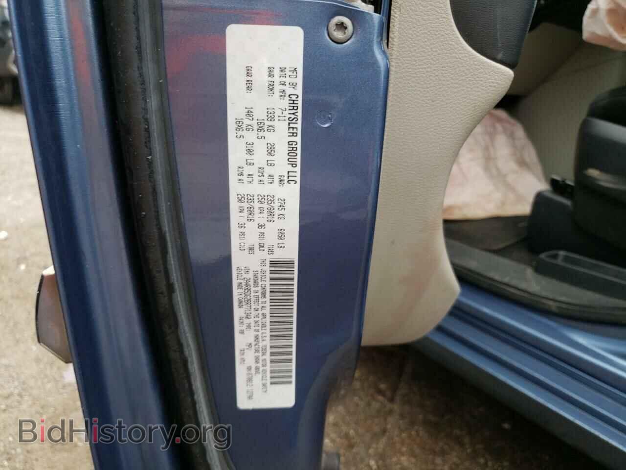 2011 CHRYSLER MINIVAN - VIN: 2A4RR5DG2BR771340 - Фото 13