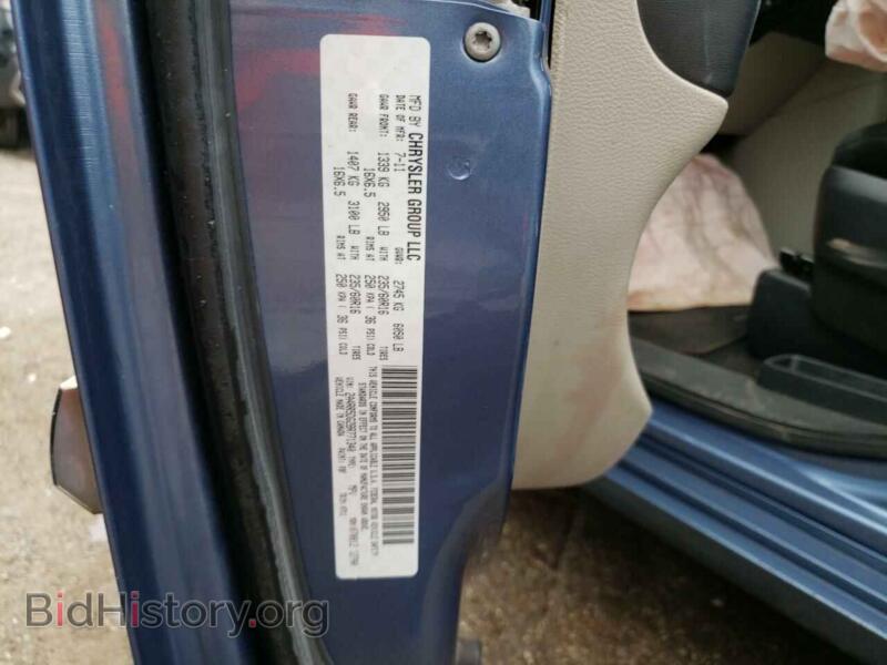 2011 Chrysler MINIVAN (VIN 2A4RR5DG2BR771340) — фото 13 из 13