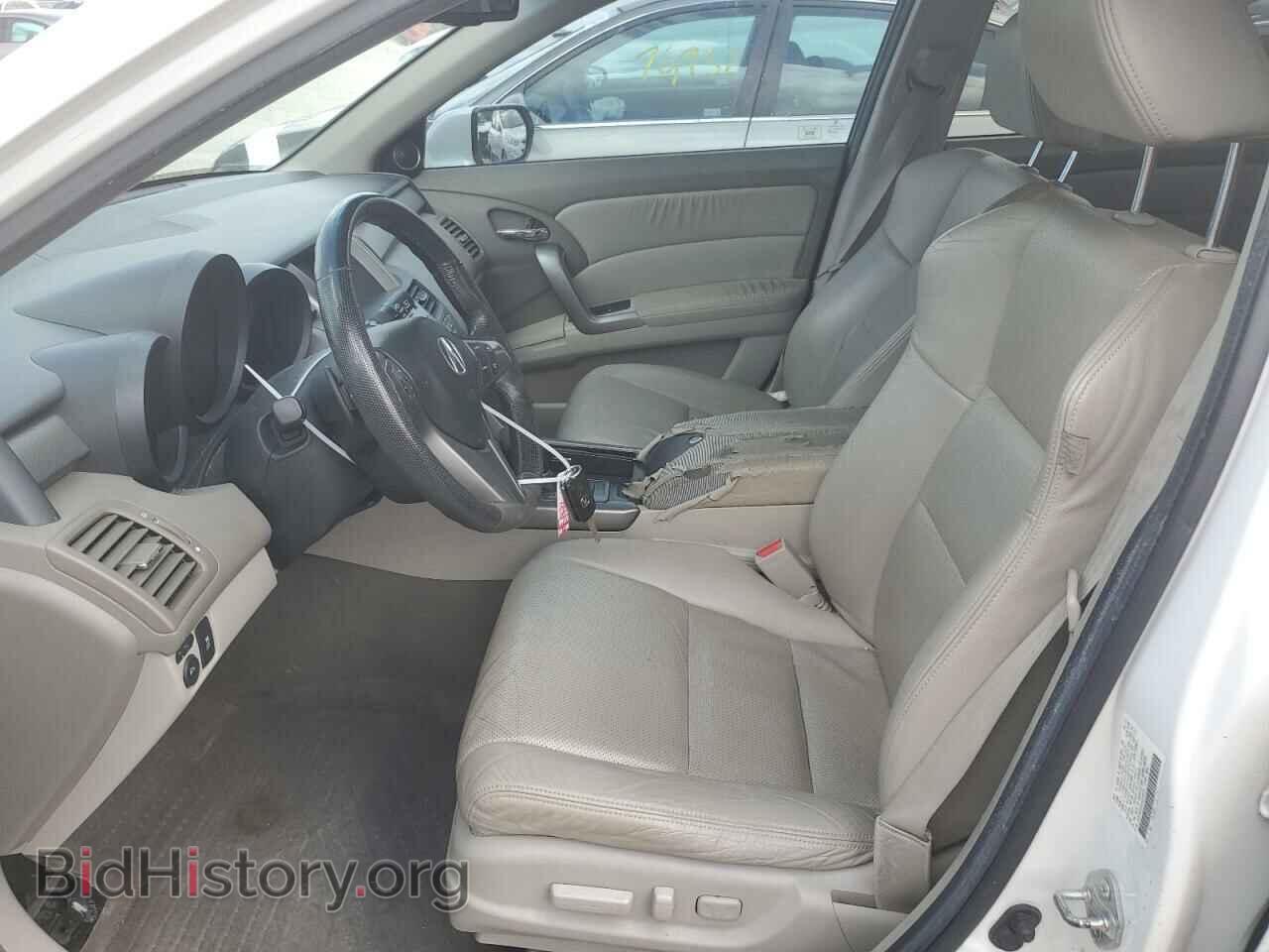2012 ACURA RDX - VIN: 5J8TB2H28CA000854 - Фото 7
