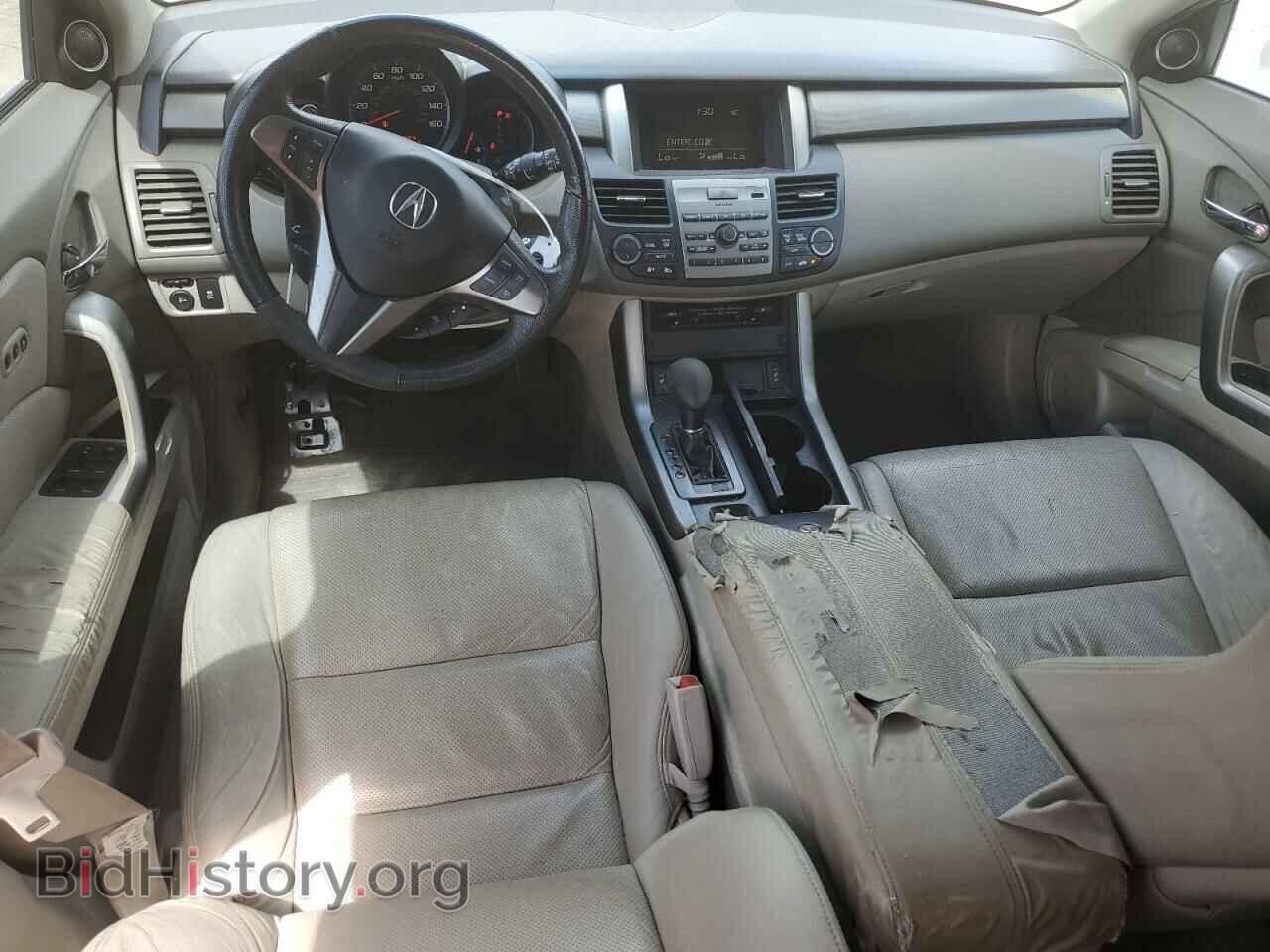 2012 ACURA RDX - VIN: 5J8TB2H28CA000854 - Фото 8