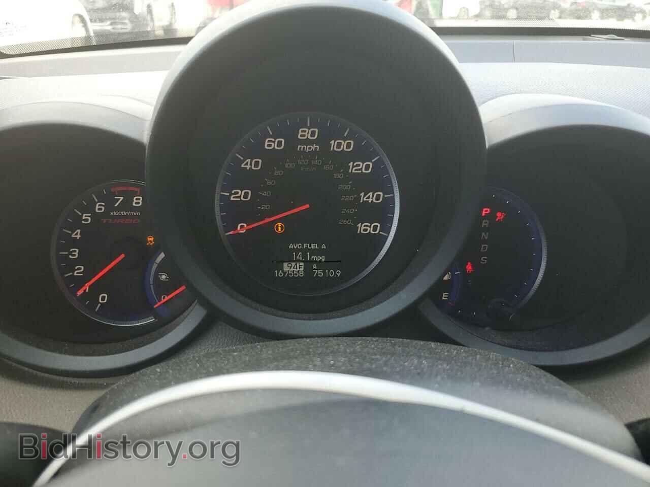 2012 ACURA RDX - VIN: 5J8TB2H28CA000854 - Фото 9