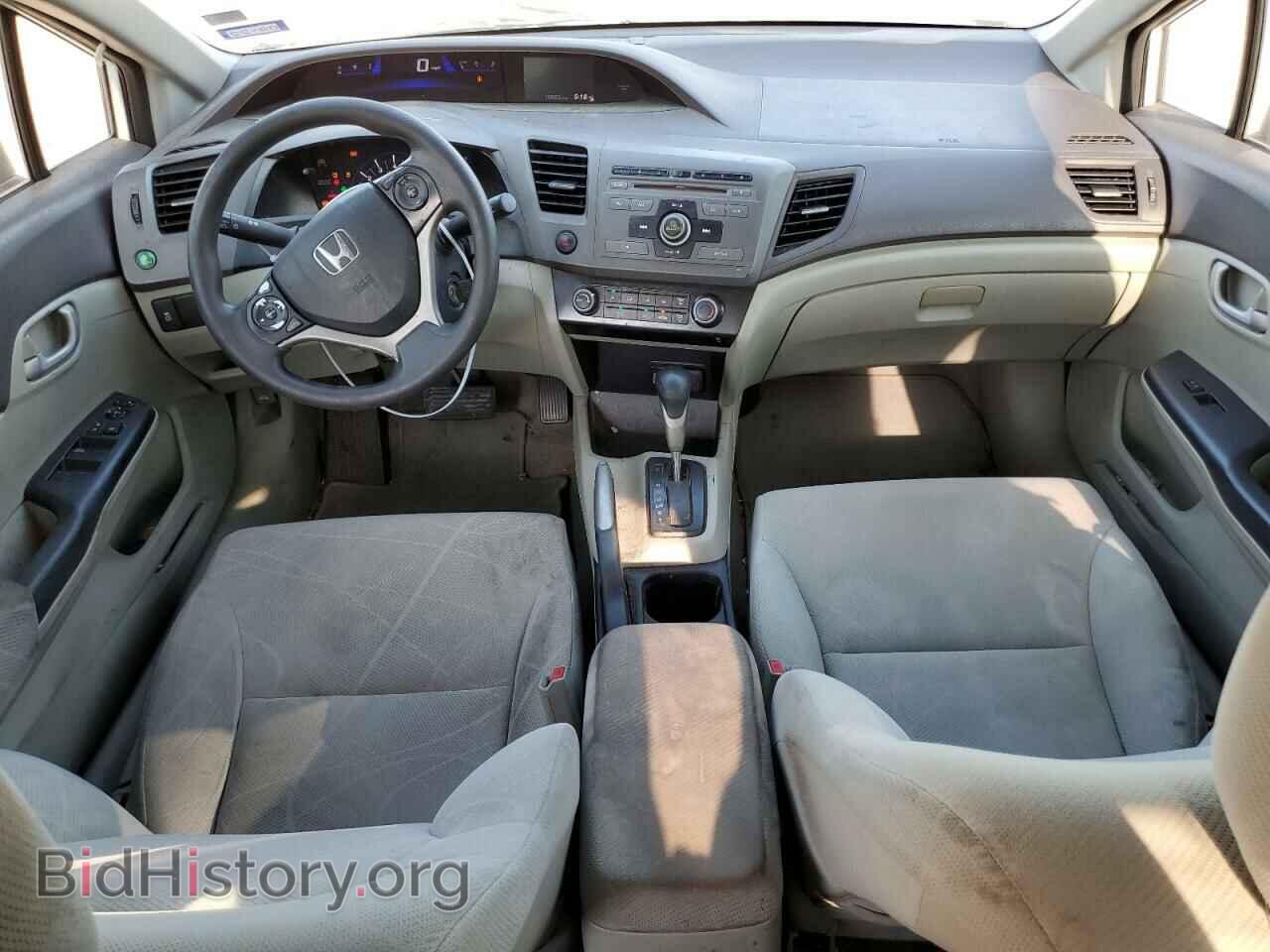 2012 HONDA CIVIC - VIN: 2HGFB2F52CH521919 - Фото 8
