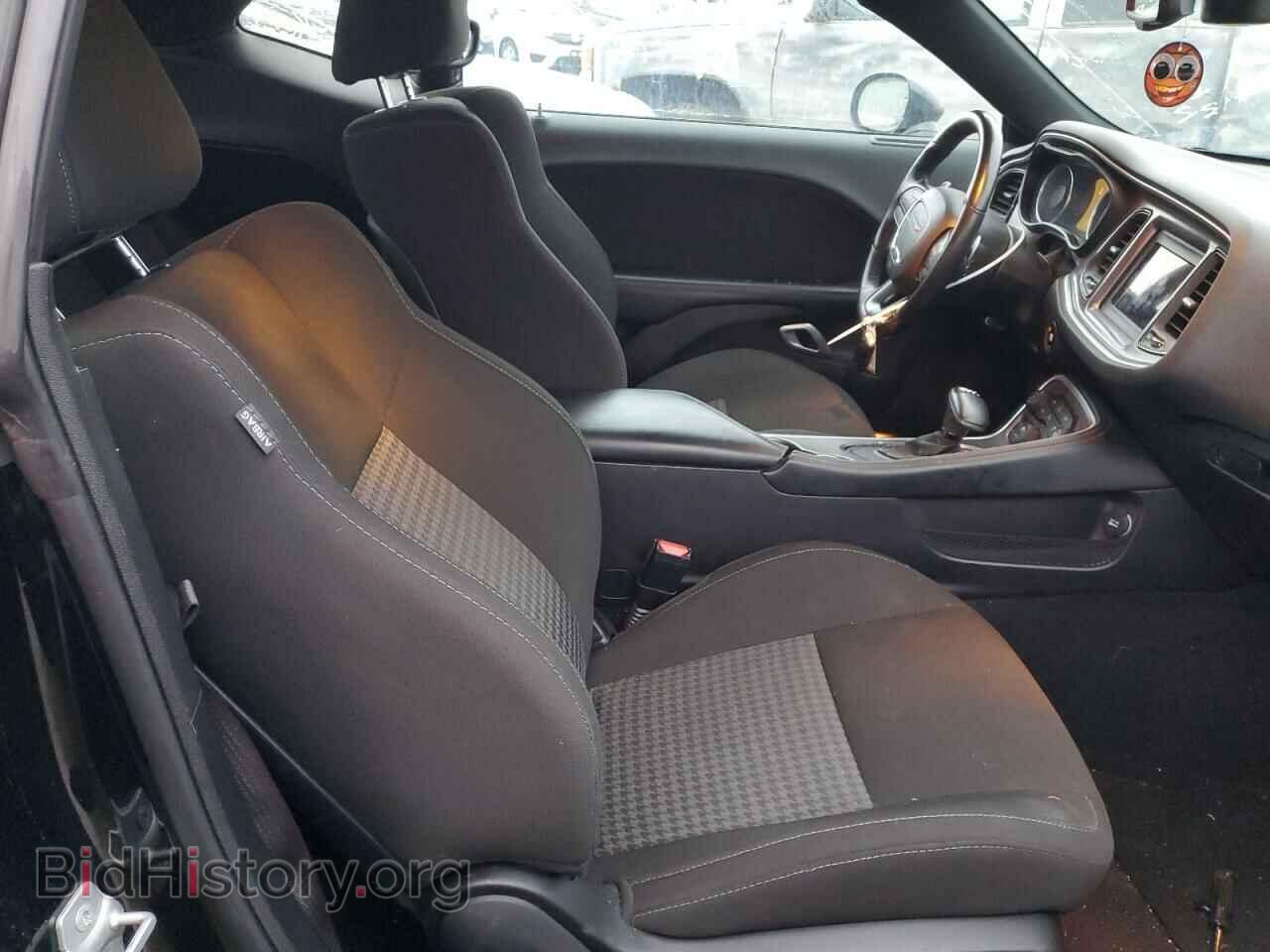 2021 DODGE CHALLENGER - VIN: 2C3CDZBT5MH546389 - Фото 5