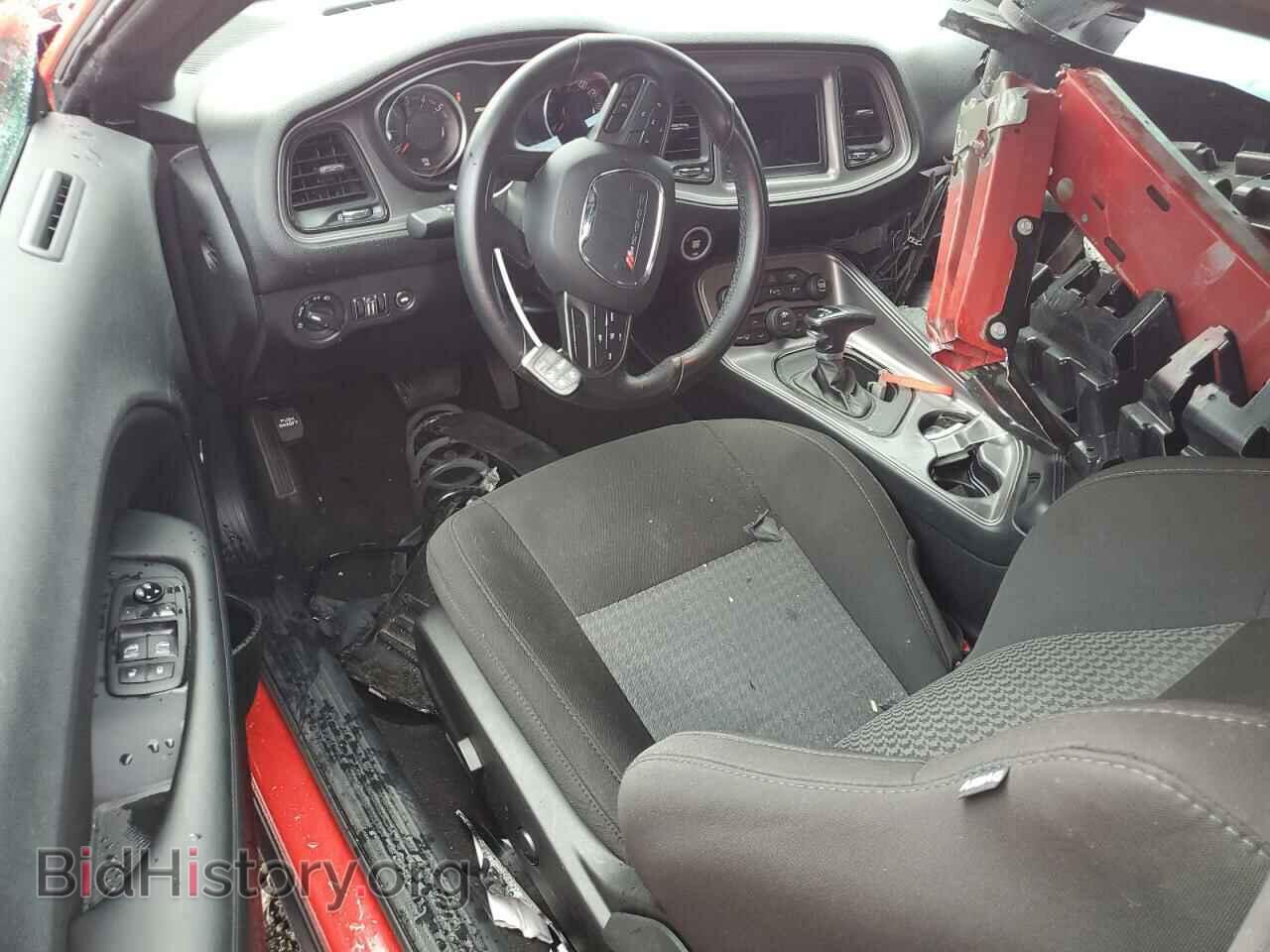 2023 DODGE CHALLENGER - VIN: 2C3CDZBTXPH517653 - Photo 8