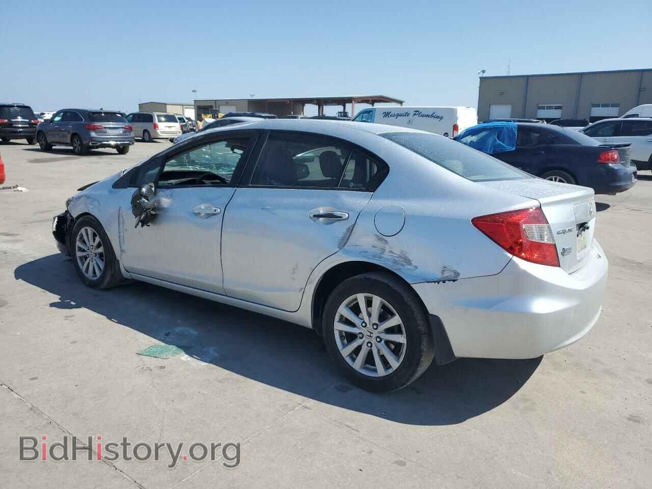 2012 HONDA CIVIC - VIN: 2HGFB2F93CH548890 - Фото 2