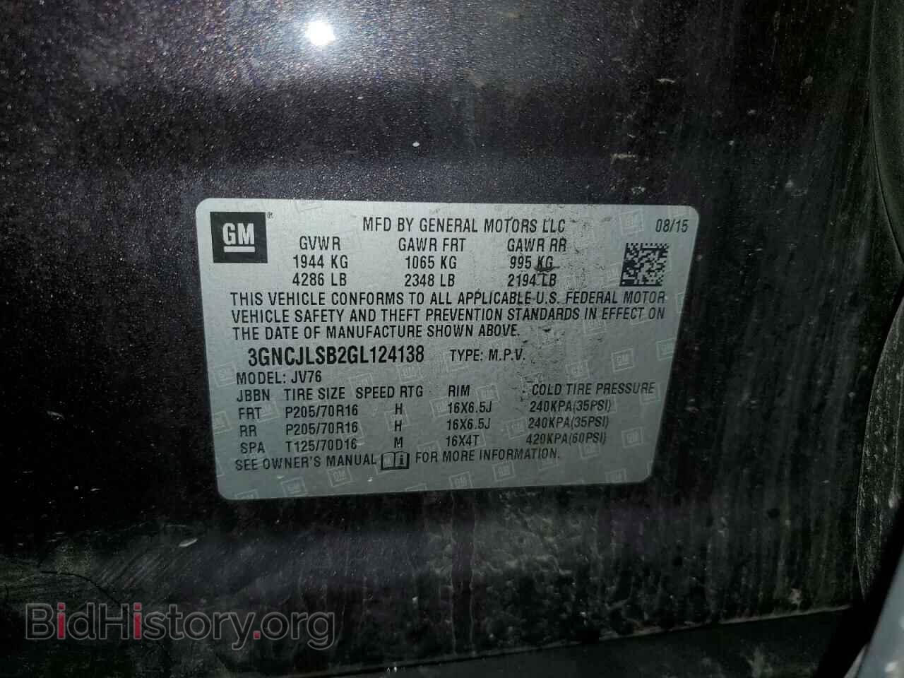 2016 CHEVROLET TRAX - VIN: 3GNCJLSB2GL124138 - Фото 12