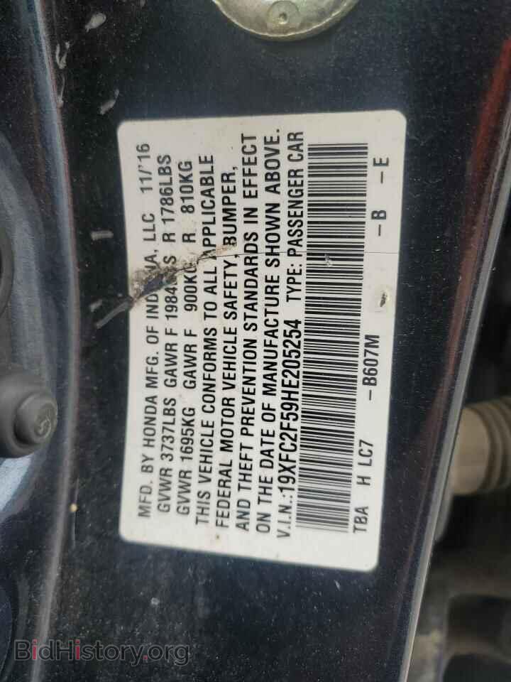 2017 HONDA CIVIC - VIN: 19XFC2F59HE205254 - Фото 12