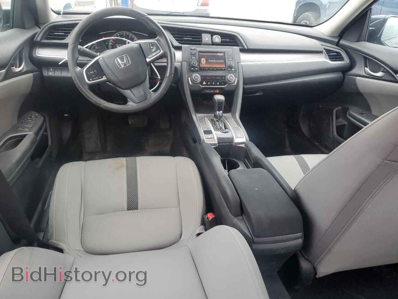 2017 HONDA CIVIC - VIN: 19XFC2F59HE205254 - Фото 8