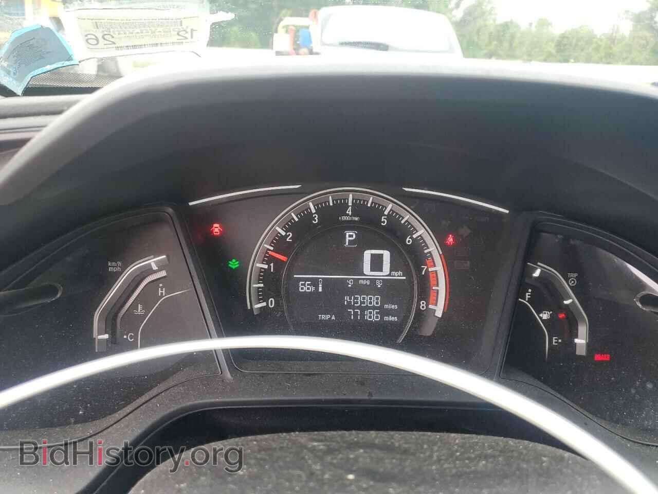 2017 HONDA CIVIC - VIN: 19XFC2F59HE205254 - Фото 9