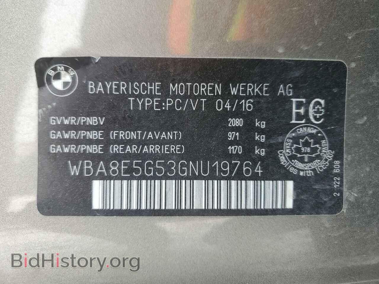 2016 BMW 3 SERIES - VIN: WBA8E5G53GNU19764 - Фото 12