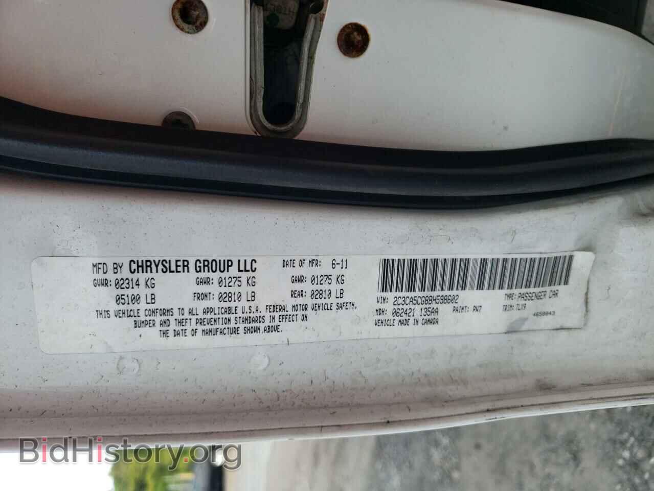 2011 CHRYSLER 300 - VIN: 2C3CA5CG8BH598602 - Фото 12