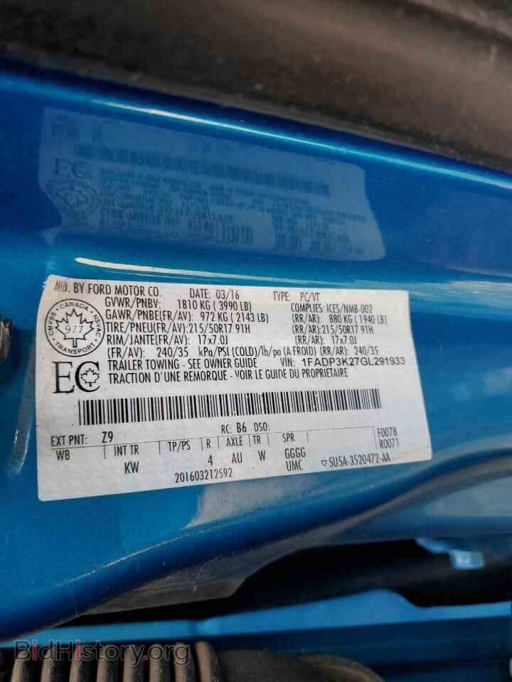 2016 FORD FOCUS - VIN: 1FADP3K27GL291933 - Фото 12