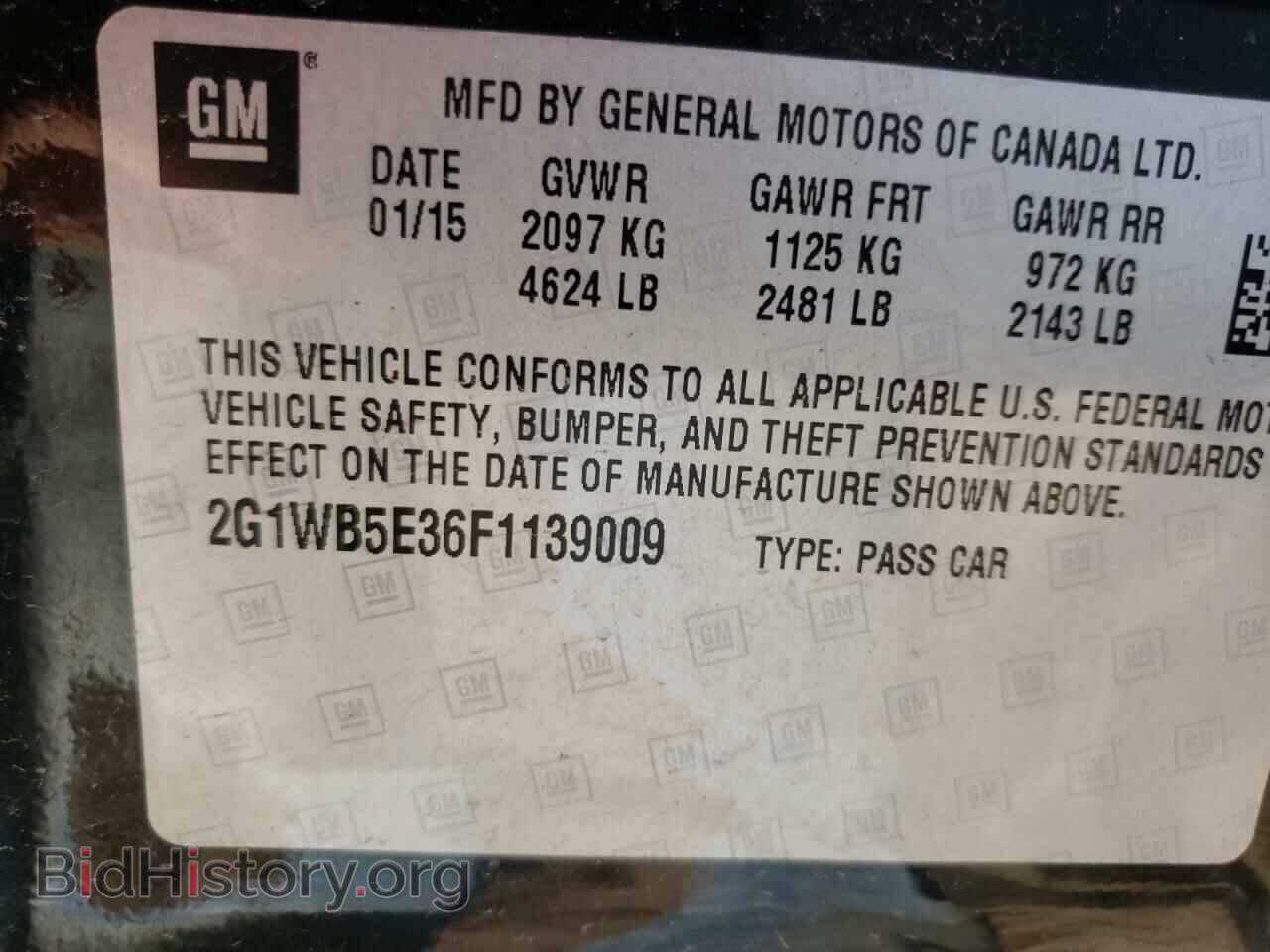 2015 CHEVROLET IMPALA - VIN: 2G1WB5E36F1139009 - Фото 10