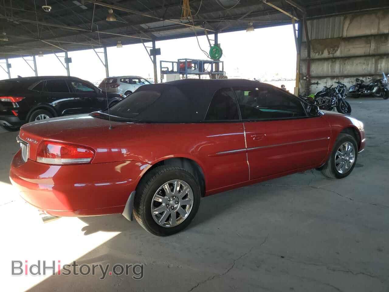 2005 CHRYSLER SEBRING - VIN: 1C3EL65R85N686262 - Фото 3