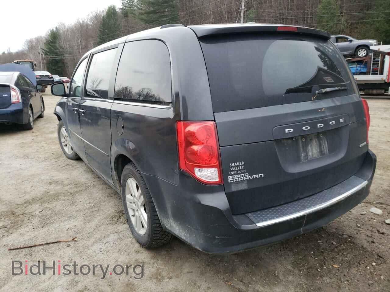 2012 DODGE CARAVAN - VIN: 2C4RDGDG5CR176502 - Фото 3