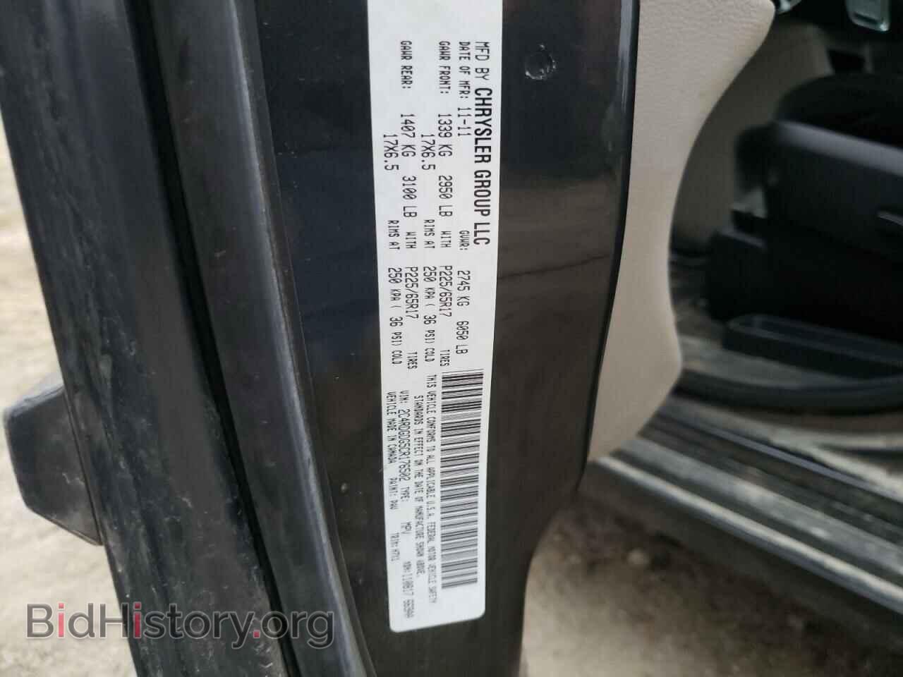 2012 DODGE CARAVAN - VIN: 2C4RDGDG5CR176502 - Фото 10