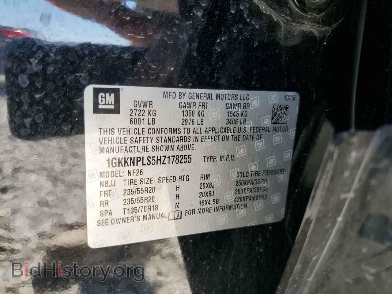 2017 GMC ACADIA DEN - VIN: 1GKKNPLS5HZ178255 - Фото 14