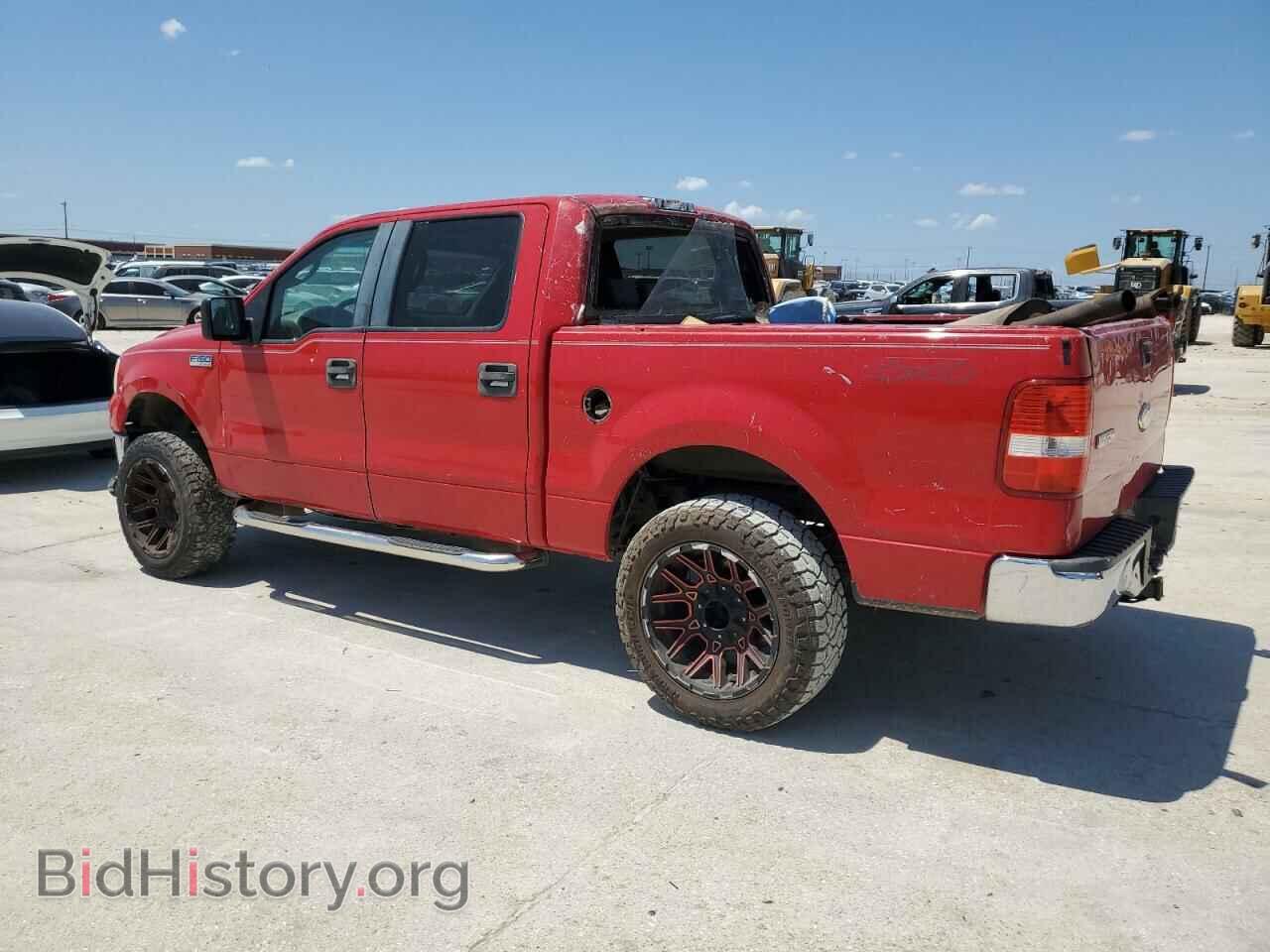 2007 FORD F-150 - VIN: 1FTRW14W87FA60433 - Фото 2