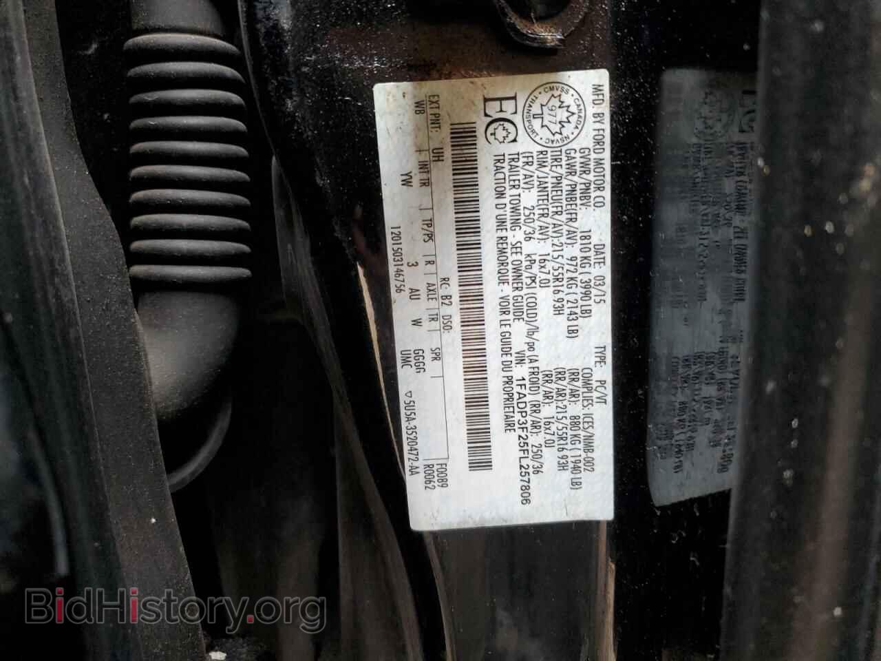 2015 FORD FOCUS - VIN: 1FADP3F25FL257806 - Фото 13